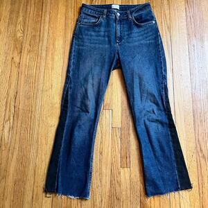 French Connection Jeans Womens 4 Raw Hem Side Stripe Kick Crop Stretch